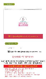 �μ� �þ� �̹��� 118608