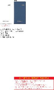 �μ� �þ� �̹��� 118641