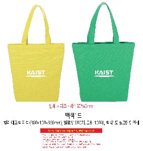 �μ� �þ� �̹��� 118624