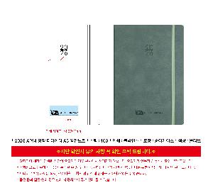 �μ� �þ� �̹��� 118301