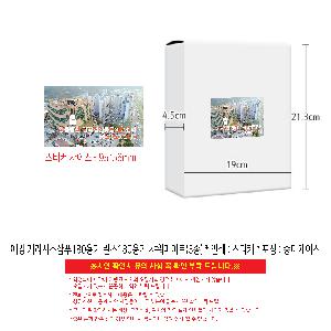 �μ� �þ� �̹��� 118567