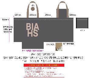 �μ� �þ� �̹��� 118651