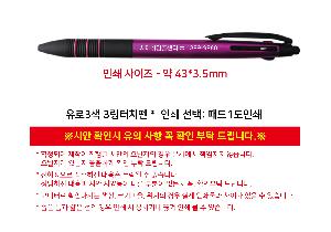 �μ� �þ� �̹��� 118634