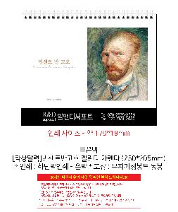 �μ� �þ� �̹��� 118643