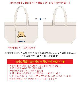 ���ڹ� ���ι� | �����̾� ���ڹ�