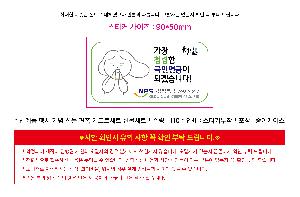 �μ� �þ� �̹��� 118646