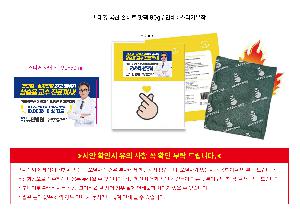 �μ� �þ� �̹��� 118653