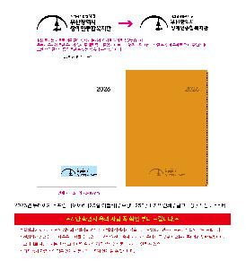 �μ� �þ� �̹��� 118527