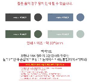 �μ� �þ� �̹��� 118663