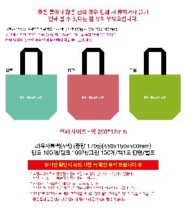 �μ� �þ� �̹��� 118675