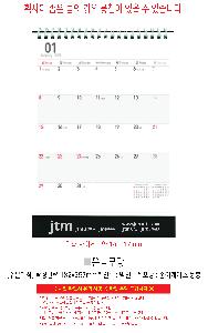 �μ� �þ� �̹��� 118585