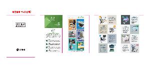 �μ� �þ� �̹��� 118668