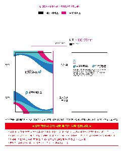 �μ� �þ� �̹��� 118684