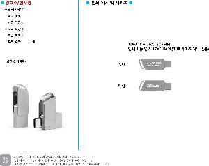 �μ� �þ� �̹��� 118656