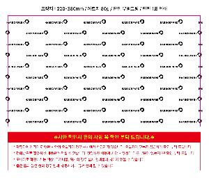 �μ� �þ� �̹��� 118678