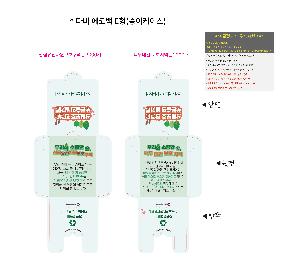 �μ� �þ� �̹��� 118671