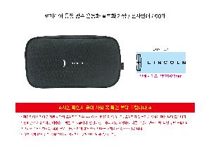 ������ǰ | ���丮�� ��ǳ ��� �ȭ ����ȭ ����