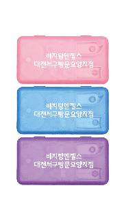 �μ� �þ� �̹��� 118713