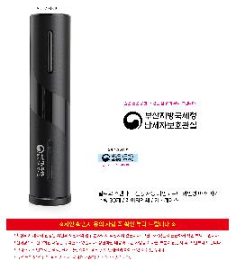 �μ� �þ� �̹��� 118694