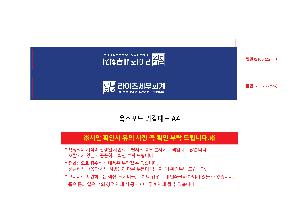 �μ� �þ� �̹��� 118697