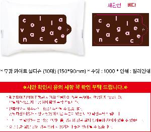 �μ� �þ� �̹��� 118726