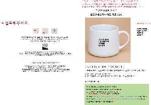 �μ� �þ� �̹��� 118717