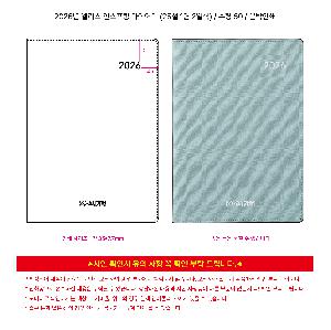 �μ� �þ� �̹��� 118685