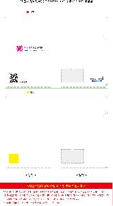 �μ� �þ� �̹��� 118176