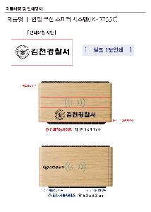 �μ� �þ� �̹��� 118736