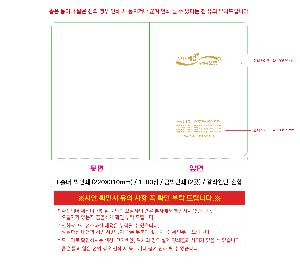 �μ� �þ� �̹��� 118711