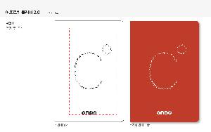 �μ� �þ� �̹��� 118753