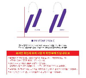 ���ι� | ���̼��ι�_�������� 200x90x260mm