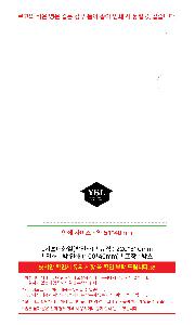 �μ� �þ� �̹��� 118473