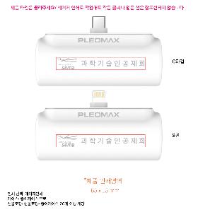 �μ� �þ� �̹��� 118768