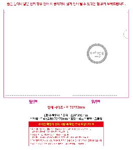 �μ� �þ� �̹��� 118763