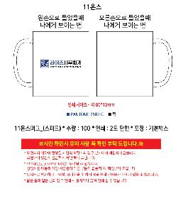 �μ� �þ� �̹��� 118696