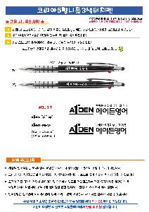 �μ� �þ� �̹��� 118746