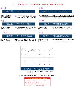 �μ� �þ� �̹��� 118673