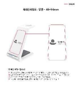 �μ� �þ� �̹��� 118785