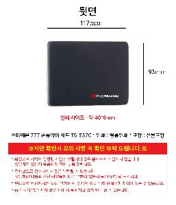 �μ� �þ� �̹��� 118709