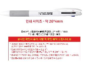 �μ� �þ� �̹��� 118813