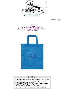 �μ� �þ� �̹��� 118807