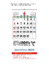 �μ� �þ� �̹��� 118828