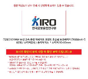 �μ� �þ� �̹��� 117829