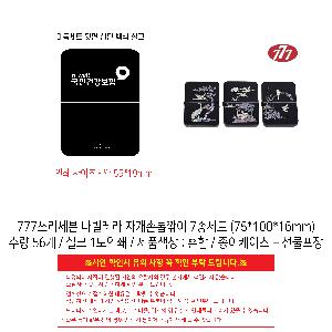 �μ� �þ� �̹��� 118799