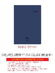 �μ� �þ� �̹��� 118797