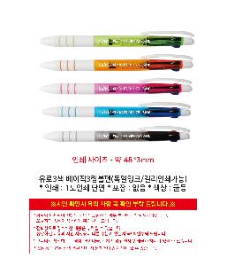 �μ� �þ� �̹��� 118823