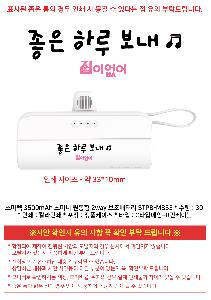 �μ� �þ� �̹��� 118834