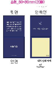 �μ� �þ� �̹��� 118867