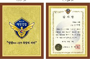 �μ� �þ� �̹��� 118827